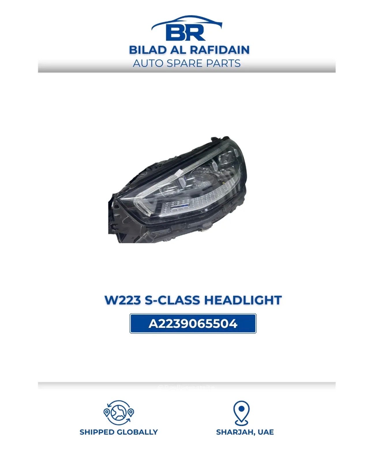 Bilad Al Rafidain Auto Spare Parts L.L.C. logo